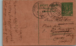 India Postal Stationery 9p Nawalgar Cds Subhkaran Santoshkumar - Ansichtskarten