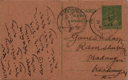 India Postal Stationery 9p To Kishangarh - Postcards