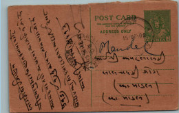 India Postal Stationery 9p Mewar Cds - Ansichtskarten