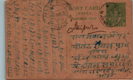 India Postal Stationery 9p  - Postkaarten