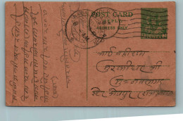 India Postal Stationery 9p  - Postkaarten