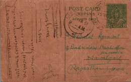 India Postal Stationery 9p To Nawalgarh - Ansichtskarten