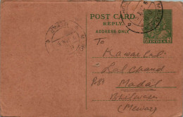 India Postal Stationery 9p To Bhilwara - Postkaarten