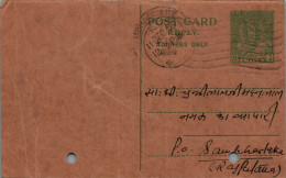 India Postal Stationery 9p To Sambhar Lake - Cartes Postales