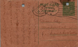 India Postal Stationery 9p To Sambhar Lake - Ansichtskarten