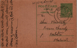 India Postal Stationery 9p Barmer Cds To Balotra - Postcards