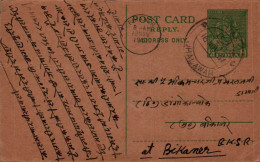 India Postal Stationery 9p Jhalawar Cds To Bikaner - Ansichtskarten