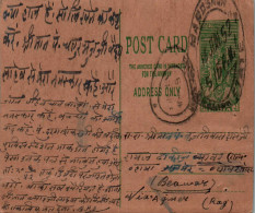 India Postal Stationery 9p To Beawar - Ansichtskarten