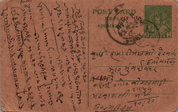 India Postal Stationery 9p To Bombay - Postkaarten