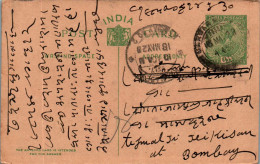 India Postal Stationery 1/2A George V Kalbadevi Bombay Cds - Ansichtskarten