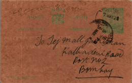 India Postal Stationery 1/2A George V To Bombay - Postcards