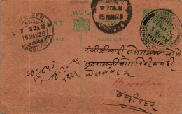 India Postal Stationery 1/2A George V Kalbadevi Bombay Cds Chhatarpur Cds - Postcards