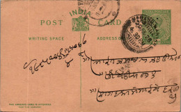 India Postal Stationery 1/2A George V Nagaur Marwar Cds - Postkaarten