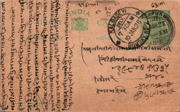 India Postal Stationery 1/2A George V Kalbadevi Bombay Cds - Ansichtskarten