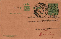 India Postal Stationery 1/2A George V Kalbadevi Bombay Cds - Cartes Postales