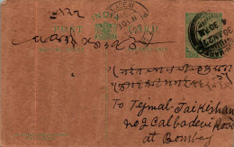 India Postal Stationery 1/2A George V Kalbadevi Bombay Cds - Cartes Postales