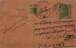 India Postal Stationery 1/2A George V Bikaner Cds - Postkaarten