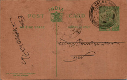 India Postal Stationery 1/2A George V Jalna Cds - Ansichtskarten