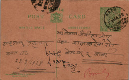 India Postal Stationery 1/2A George V  - Postkaarten