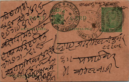 India Postal Stationery 1/2A George V Kalbadevi Bombay Cds - Postales