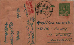 India Postal Stationery 9p Bhilwara Cds  - Postcards