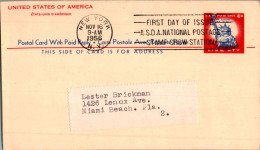 US Postal Stationery 4c Statue Of Liberty New York 1956 ASDA National - 1941-60