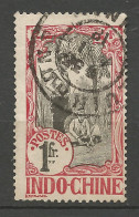 INDOCHINE N° 55 CACHET QUI-NHOME - Usados