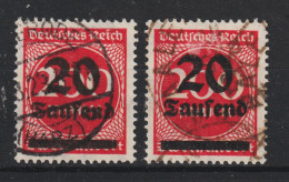 MiNr. 282 I + II Gestempelt, Geprüft  (0400) - Used Stamps