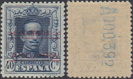 Andorre 1928 - Andorre Espagnole - Timbre Neuf. Yvert Nr.: 8 C. Michel Nr.: 8 C. Très Bon Centrage ... (EB) AR.02906 - Nuevos
