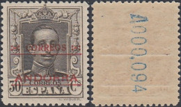 Andorre 1928 - Andorre Espagnole - Timbre Neuf. Yvert Nr.: 7 C. Michel Nr.: 7 C. Très Bon Centrage ... (EB) AR.02907 - Ongebruikt