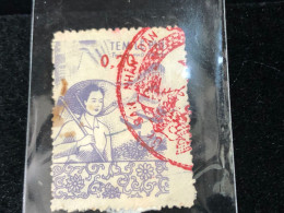 Vietnam South Stamps Before 1975(0$20 Wedge PAPER ) 1pcs 1 Stamps Quality Good - Verzamelingen