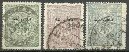 Turkey; 1893 Overprinted Stamps For Printed Matter - Usati