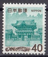 JAPAN 995,unused (**) - Nuovi