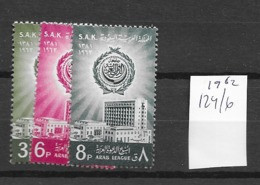 1962 MNH Saudi Arabia Michel 124-6 Postfris** - Saudi-Arabien