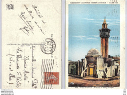 CP - Evénements - Exposition Coloniale Internationale Paris 1931 - Section Tunisienne - Expositions