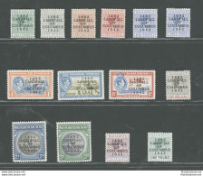 1942 BAHAMAS, Stanley Gibbons N. 162-75a - 450 Anniversario Colombo Scoperta America, Serie Di 14 Valori, MNH** - Other & Unclassified