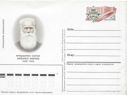 Postzegels > Europa >  USSR >geillustreerde Briefkaart (17813) - Andere & Zonder Classificatie