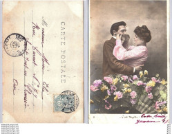 CP - Couples - C'est Ninelle - Cachet OR Origine Rurale - Couples