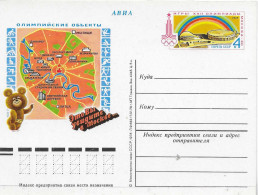Postzegels > Europa >  USSR >geillustreerde Briefkaart (17816) - Sonstige & Ohne Zuordnung