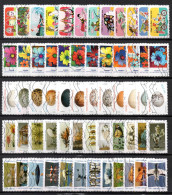 FRANCE 2020 Oblitéré :  LOT 5 Séries - Used Stamps