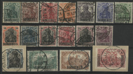 SARRE N° 32 à 48 Cote 33,50 € Oblitérés - Used Stamps