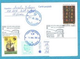 Moldova , 2024 , International Museums Day, Postmark - Moldavië