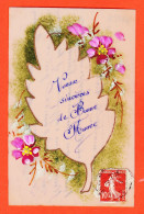17488 / ⭐ Carte CELLULOID Voeux Sincères De Bonne Année Décor Floral 1910s  - Nieuwjaar