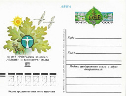 Postzegels > Europa >  USSR >geillustreerde Briefkaart (17819) - Andere & Zonder Classificatie