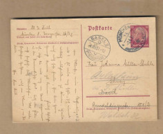 Los Vom 21.05 Ganzsache-Postkarte Aus München Nach Basel 937 - Brieven En Documenten
