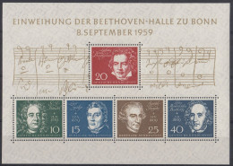 Einweihung Der Beethoven 1959 Bloc Neufs Sans Charnières ** - Other & Unclassified