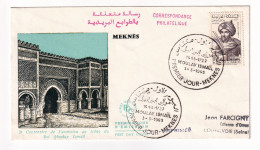 Lettre Premier Jour Maroc Meknès 1963 Ismaïl Ben Chérif Moulay Ismaïl Ismail Ibn Sharif Morocco  مولاي إسماعيل - Maroc (1956-...)