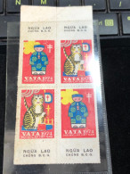 Vietnam South Stamps Before 1975($ Wedge PAPER Ngua Lao ) 1pcs 4 Stamps Quality Good - Collezioni