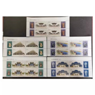 China 2024/2024-7 China Museum Construction (II) Stamps 5v Block Of 4 MNH - Neufs