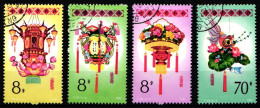 Volksrepublik China 1991-1994 Gestempelt #NH804 - Sonstige & Ohne Zuordnung